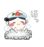 伊豆大島のあんこちゃん（個別スタンプ：11）