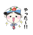 伊豆大島のあんこちゃん（個別スタンプ：12）