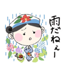 伊豆大島のあんこちゃん（個別スタンプ：14）