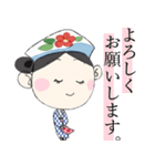 伊豆大島のあんこちゃん（個別スタンプ：15）