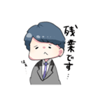 hisatosticker（個別スタンプ：2）