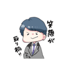 hisatosticker（個別スタンプ：3）