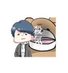 hisatosticker（個別スタンプ：10）