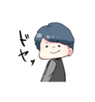 hisatosticker（個別スタンプ：14）