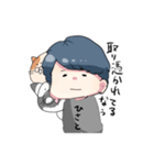 hisatosticker（個別スタンプ：17）