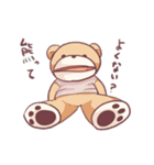 hisatosticker（個別スタンプ：24）