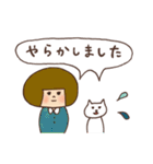 ハナチャンと猫《ふきだし敬語編》（個別スタンプ：27）