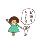 ハナチャンと猫《ふきだし敬語編》（個別スタンプ：33）