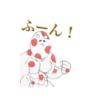 たまごマンの生活（個別スタンプ：5）