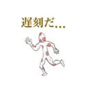 たまごマンの生活（個別スタンプ：11）