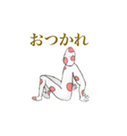 たまごマンの生活（個別スタンプ：12）