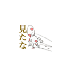 たまごマンの生活（個別スタンプ：19）