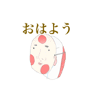 たまごマンの生活（個別スタンプ：20）