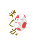 たまごマンの生活（個別スタンプ：22）