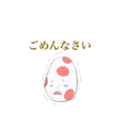 たまごマンの生活（個別スタンプ：25）