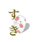 たまごマンの生活（個別スタンプ：29）