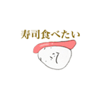 たまごマンの生活（個別スタンプ：30）