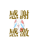 たまごマンの生活（個別スタンプ：31）