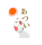 たまごマンの生活（個別スタンプ：32）