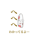 たまごマンの生活（個別スタンプ：34）