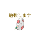 たまごマンの生活（個別スタンプ：35）