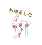 たまごマンの生活（個別スタンプ：36）