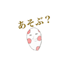 たまごマンの生活（個別スタンプ：37）