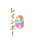 たまごマンの生活（個別スタンプ：39）