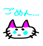 にゃん❤️にゃん❤️スタンプ2（個別スタンプ：2）