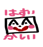 世界の四角くん（個別スタンプ：1）