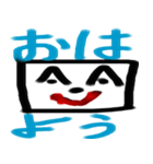 世界の四角くん（個別スタンプ：3）