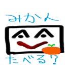 世界の四角くん（個別スタンプ：11）