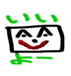 世界の四角くん（個別スタンプ：13）