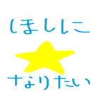 世界の四角くん（個別スタンプ：15）