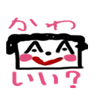 世界の四角くん（個別スタンプ：16）