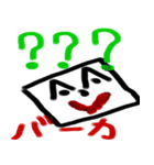 世界の四角くん（個別スタンプ：21）