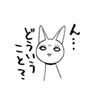 ころころねこのこ（個別スタンプ：2）
