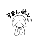 ころころねこのこ（個別スタンプ：4）