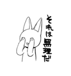 ころころねこのこ（個別スタンプ：5）