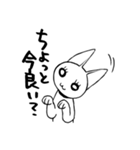 ころころねこのこ（個別スタンプ：6）