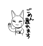 ころころねこのこ（個別スタンプ：7）