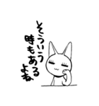 ころころねこのこ（個別スタンプ：11）