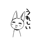 ころころねこのこ（個別スタンプ：14）