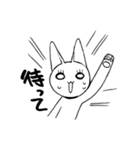 ころころねこのこ（個別スタンプ：16）