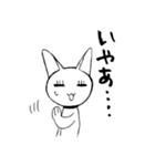 ころころねこのこ（個別スタンプ：17）