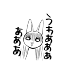 ころころねこのこ（個別スタンプ：18）