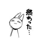 ころころねこのこ（個別スタンプ：21）