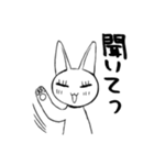 ころころねこのこ（個別スタンプ：23）