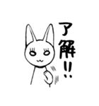 ころころねこのこ（個別スタンプ：24）