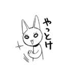 ころころねこのこ（個別スタンプ：25）